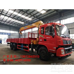 大吨位随车吊价钱与进口随车吊全解析