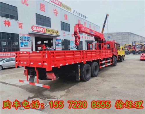 武夷随车吊产品介绍与经销网络概览 10吨直臂与8吨折臂吊机选购指南