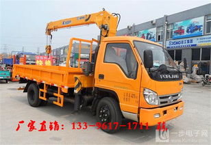 10吨随车吊价格解析与选购指南